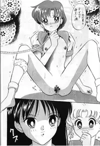 (C47) [Monochrome (Hanamizawa Q Tarou, Tsunoda Saburoo)] DUMMY NAIL (Bishoujo Senshi Sailor Moon, Oh My Goddess!)