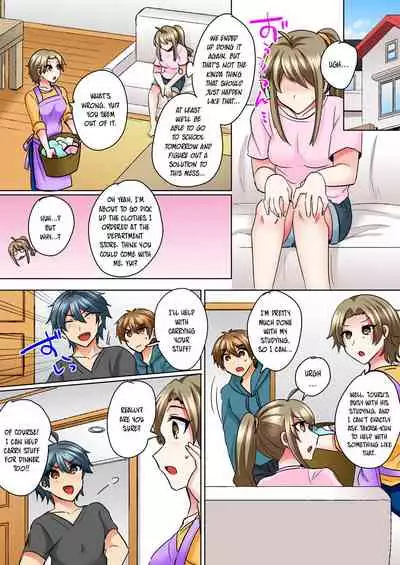 Nyotaika Yankee Danshi! Ijirare Hamerare, Torottoro 4 | Gender-Swapped Delinquent Boy Teased And Fucked Until Soaking Wet 4