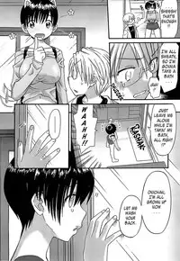 [Haru Wamusato] Oh! Imoto Ch.1-3 [English][Uncensored]
