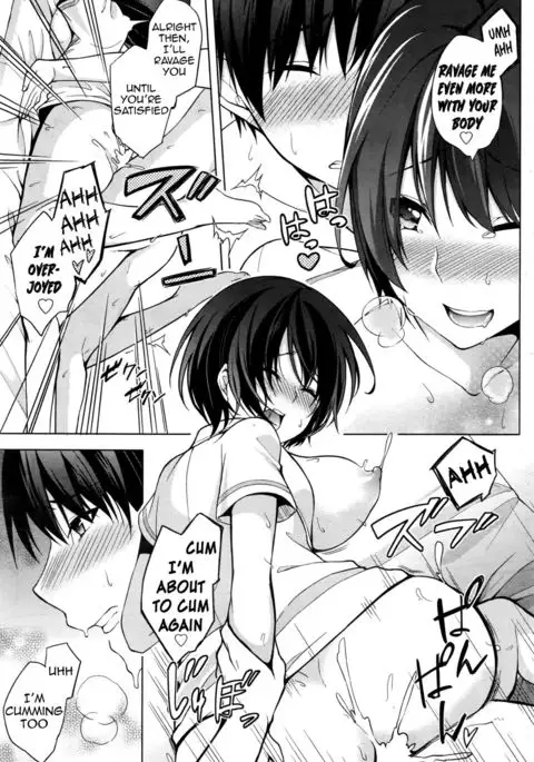 Tokubetsu Eigyou Itashimasu | I’ll Give You A Special Service {Hennojin}