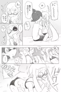 [まるダヨ] イカップル Sukebe Manga (Splatoon)