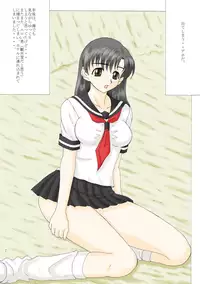 [FSI] 男に戻りたい六日目