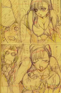 [O.B Megami] FF GIRLS sketch (Final Fantasy Unlimited,Final Fantasy 7)