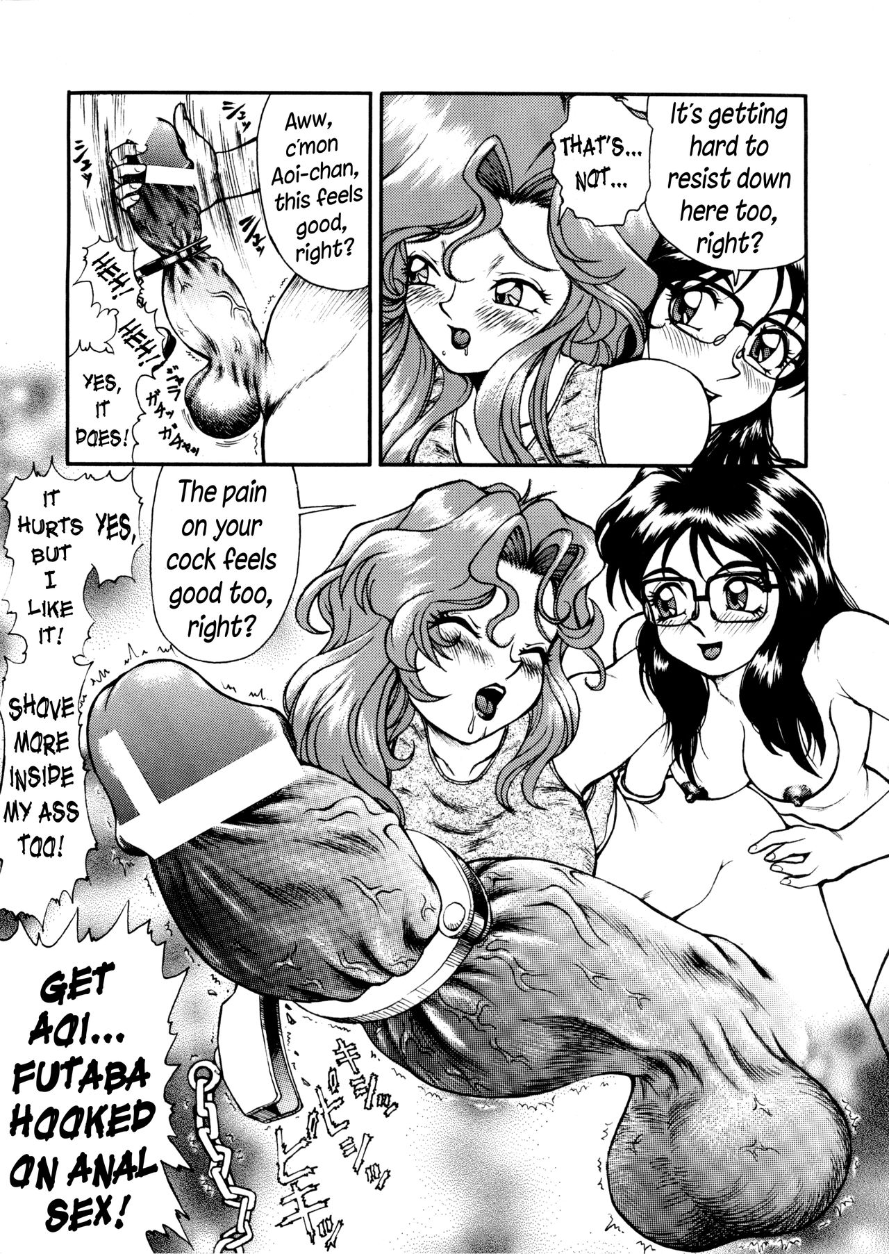 You're Under Arrest Hentai
