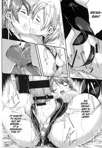 [Gustav] Reika wa Karei na Boku no Maid Ch. 6~Final + EX [English] [obsoletezero]