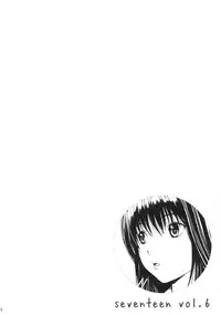 (C81) [Amazake Hatosyo-ten (Yoshu Ohepe)] seventeen vol. 6 (Ane Doki)