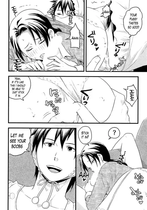 Onnajima - Harem Frontier Ch. 1-6