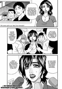 Hitoduma Shichou no H na Kaikaku | Married Mayor's Sexy Reform Ch. 1-8