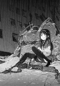 (C85) [GADGET (A-10)] Shoujo wa Kutsushita to Tights de Busou suru (Puella Magi Madoka Magica) [Chinese] [沒有漢化]