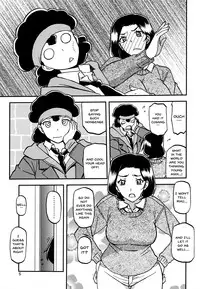 (C93) [Sankaku Apron (Sanbun Kyoden, Umu Rahi)] Akebi no Mi - Misora [English] {Doujins.com}