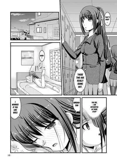 Yurikko wa Houkago ni Yurameki Hanasaku 3 | lily girls bloom and shimmer after school 3