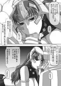 [NAVY (Kisyuu Naoyuki)] Fellatio no Ehon Soushuuhen Vol. 1 (Various) [Digital]