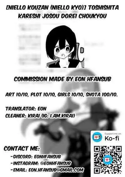 Toshishita Kareshi Josou Dorei Choukyou