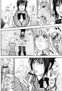 [Kotobuki Kazuki] Sis Ero Ch. 1-5 [English] {Tadanohito}