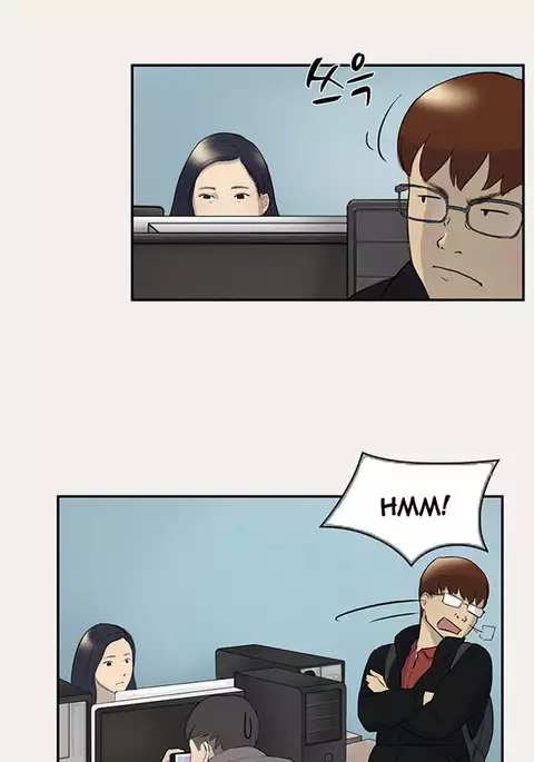 Double Date Ch.1-21