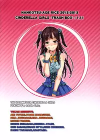 [Nankotsu Age Rice (kyo1)] CINDERELLA GIRLS TRASH BOX -Hakidame- :1.11 (THE IDOLM@STER CINDERELLA GIRLS) [English] {biri + Afro}