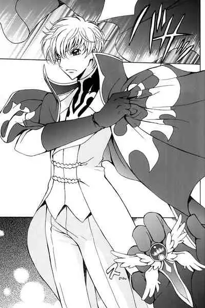 (C74) [Kurimomo (Tsukako)] Angel Feather (Code Geass) [English] [EHCove]