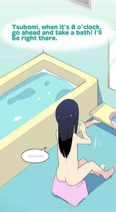 [Kuma QM] Sumikomi Minarai Kodomo Wife-chans! | Little Wives,Live-in apprentices [English] [Ongoing]