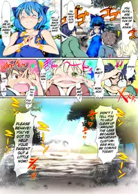 (C80) [Palm Sunday (Leli)] Touhou Kinoko-jiru ~ Cirno no Kosodate Funtouki!? ~ (Touhou Project) [English]