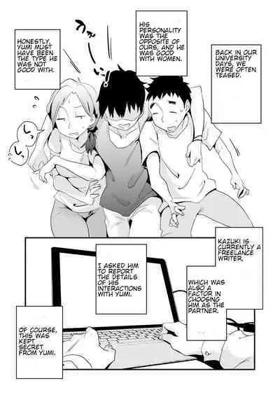 [Haitoku Sensei] Anata no Nozomi vol. 1 ~Mail Hen~ | Your Wish vol. 1 Email Edition [English] [MTL]