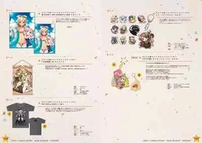 Tincle Twinkle Festival! Visual fan book "TINFESTAR!!"