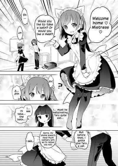 Teru to Kyuujitsu | Teru and Her Break