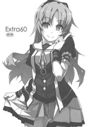Extra60