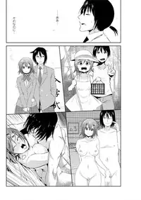 Action Pizazz DX 2016-11 [Digital]