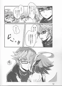 (Millennium ☆ Battle Phase 18)[Kake Doko Complex (Maruma)] Reiji senzoku meido ra ya! (Yu-Gi-Oh! ARC-V,kobayashi-san-chi no maid dragon)