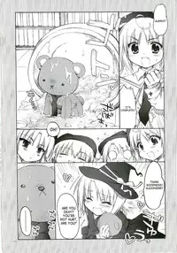 (SC34) [Alpha to Yukaina Nakamatachi (Alpha)] Chaos Mahou Gakuin | Chaos Magic Academy (Quiz Magic Academy) [English]