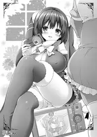 [RORITORA!! (Tsukishima Yuuko)] Usa-san no Itonami:02 [EX] [Digital]