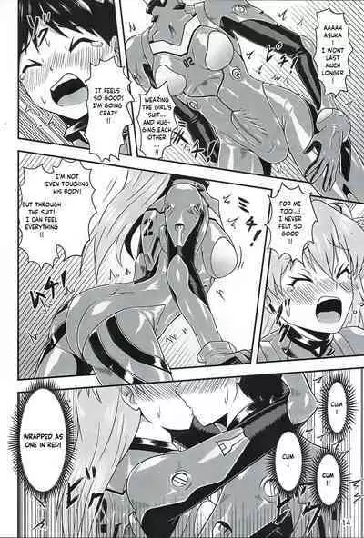 Plugsuit Josou ja Nai to...! RED | Is that plugsuit cross-dressing...!?