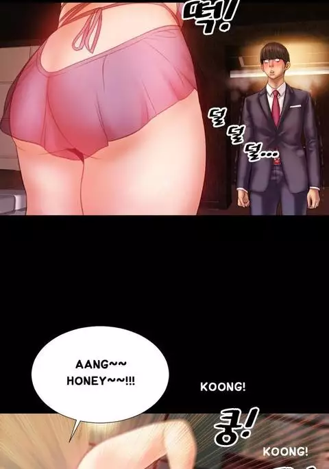 My Wives Ch.1-44