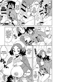 [Yuuki Ray] Shota Eater [English] [biribiri]