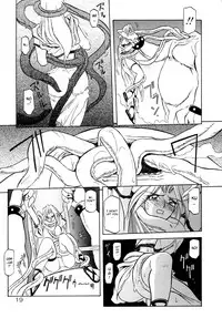 [Sanbun kyouden] Shichisai no Ramyurosu Vol.1 Chap 1-4 | Lamuros of Seven Colors Chap 1-4 [English] [DGB]