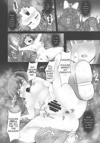 [Imomaru (Kenpi)] Kappa (Touhou Project) [English] [robypoo] [Digital]