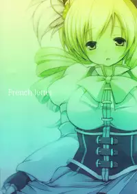 (Mou Nani mo Kowaku Nai)	[French letter (Fujisaki Hikari, Utsugi)] Mahou Shoujo Mami (Mahou Shoujo Madoka Magica)