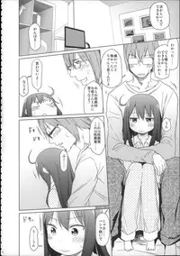 (C88) [Arekusa Thunder (Arekusa Mahone)] Girls Aloud!! Season 1 Box