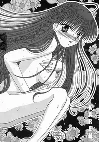[RINARINA (Shima Mitsuru)] Imouto Kenkyuu Nisshi 4 (Sister Princess)