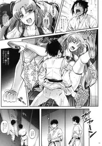 (C90) [Cyclone (Izumi, Reizei)] 1005YORO Cyclone no Soushuuhen (Various)