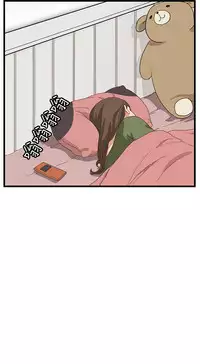 Si-Eun 诗恩 Ch.1~7 [Chinese]