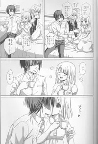 (SUPER21) [ICHIGO SHIKISO (Uzura Yuno)] Ai o Utau Tenshi wa Bokura no Uta de Nemuru (Uta no Prince-sama)