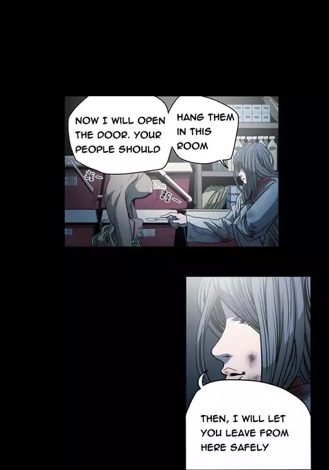 Kitsch | Disrespectful Bitch