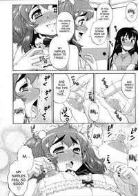 [Katou Jun] Avatar Trans! 1-11 [English] [Risette+SaHa]