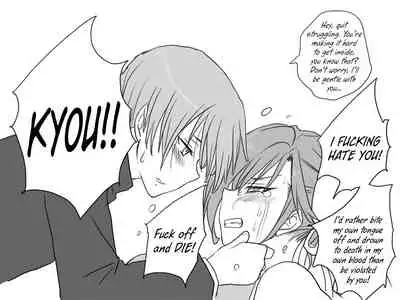 [Eroe] Seitenkango, Shinyuu to | After I got genderbend, my friend and I... [English]