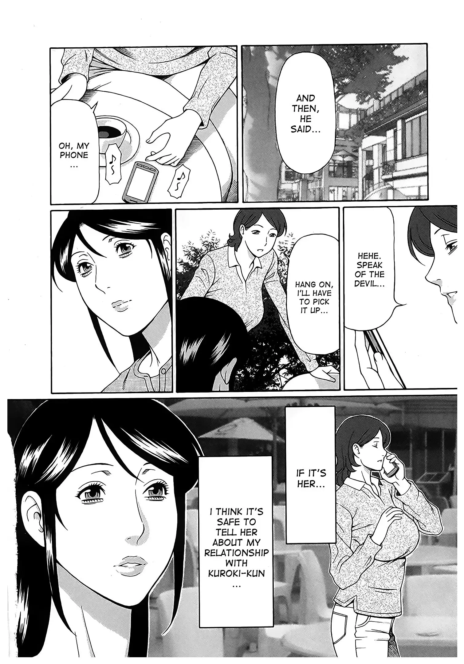 Ingi no Hate 2 Ch. 1-4