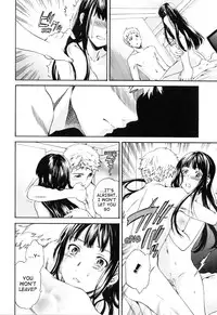 [Cuvie] Shitai Kara Suru no | I Do It Because I Want To [English] [Ero-Otoko] [Decensored]