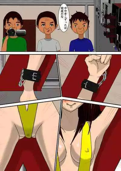 [RIPVEIL] Kekkon Madjika no Bijin OL o Kyōsei AV Debyū Sa Seru Monogatari (Shita)