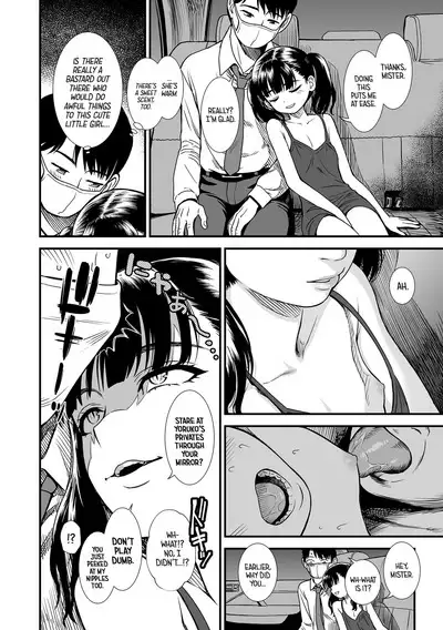 Mayonaka no Yoruko-san | Midnight's Yoruko