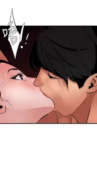 Desire King 欲求王 Ch.41-43 [Chinese]